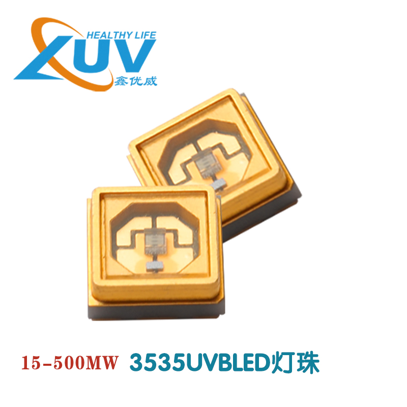 3535UVBLED灯珠15-500MW.jpg